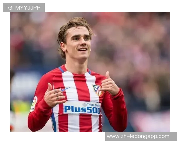 格列兹曼谈踢法转变:铲球回追抢断让我更快乐进球不是唯一目标