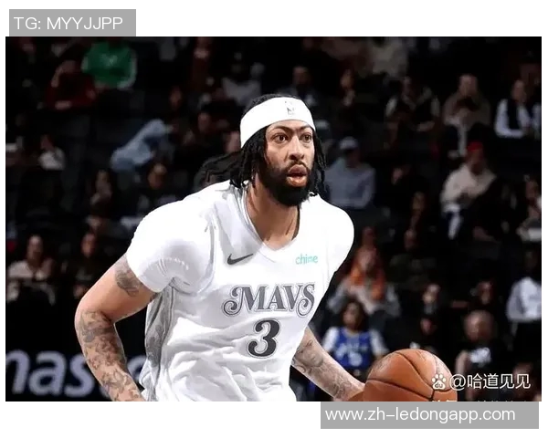 浓眉谈失利感受强调问题可改正展现球队未来希望